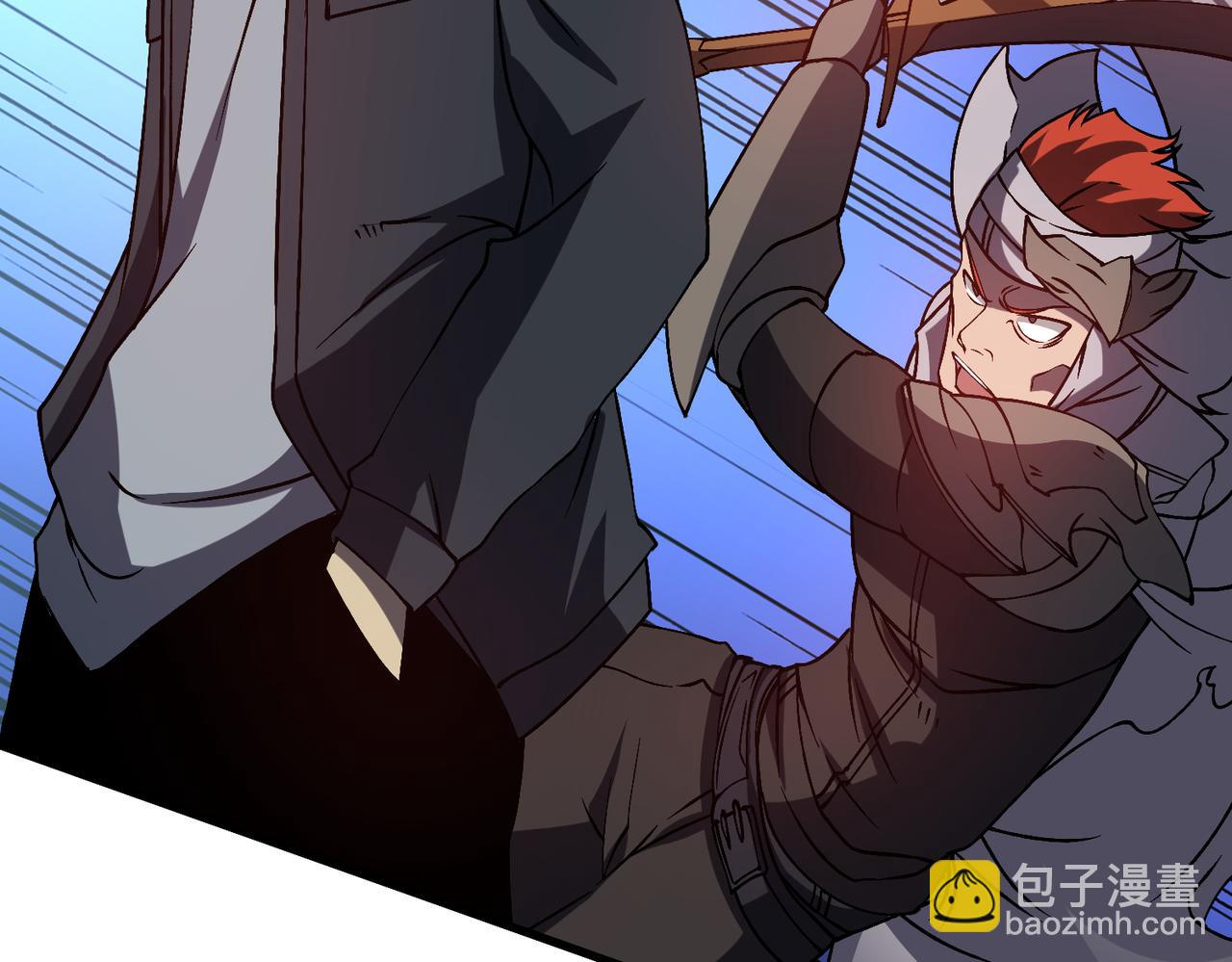 第26话 职业晋升：魔灵秘武！(1/3)-第26话