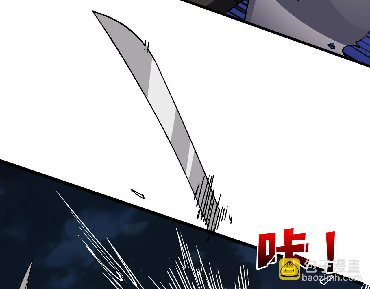 第26话 职业晋升：魔灵秘武！(1/3)-第26话