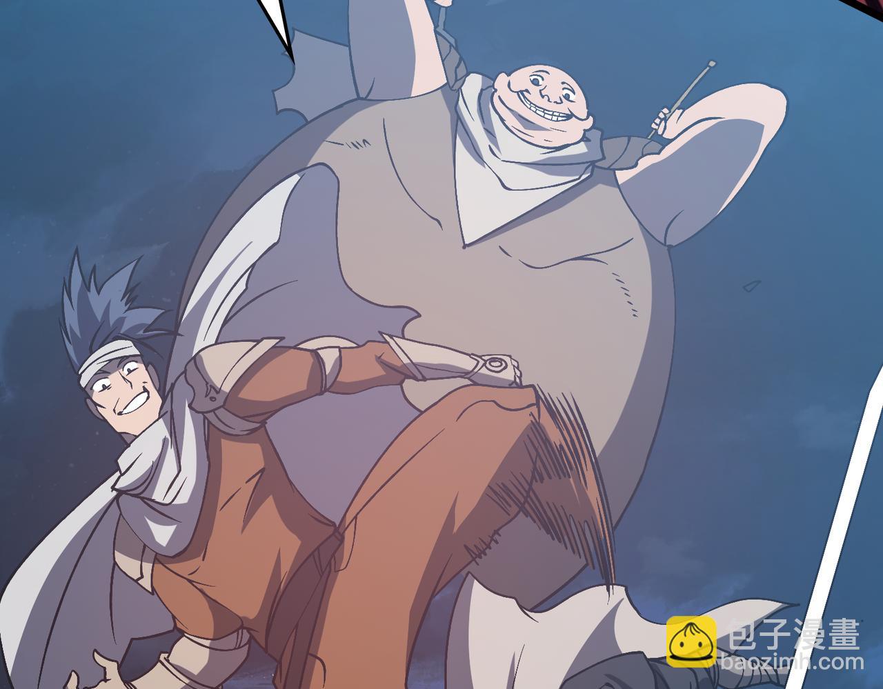 第26话 职业晋升：魔灵秘武！(1/3)-第26话