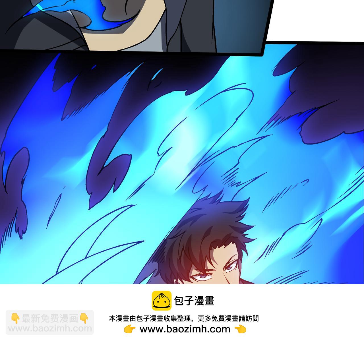 第26话 职业晋升：魔灵秘武！(1/3)-第26话