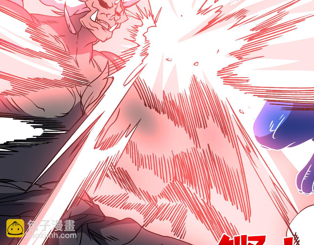 第28话 红月入侵(1/3)-第28话