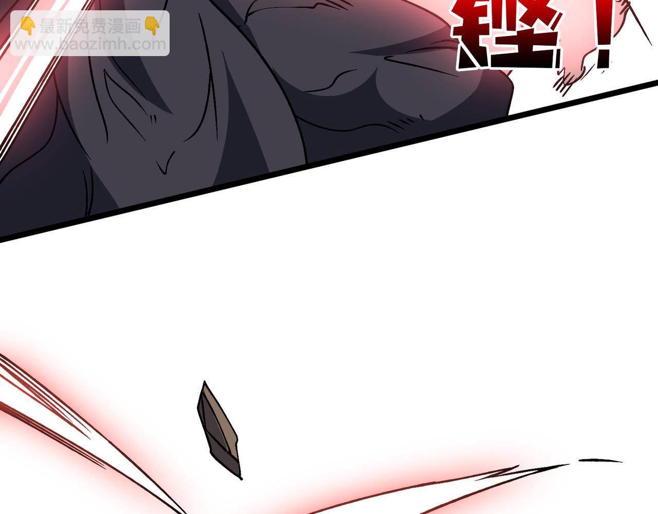 第28话 红月入侵(1/3)-第28话