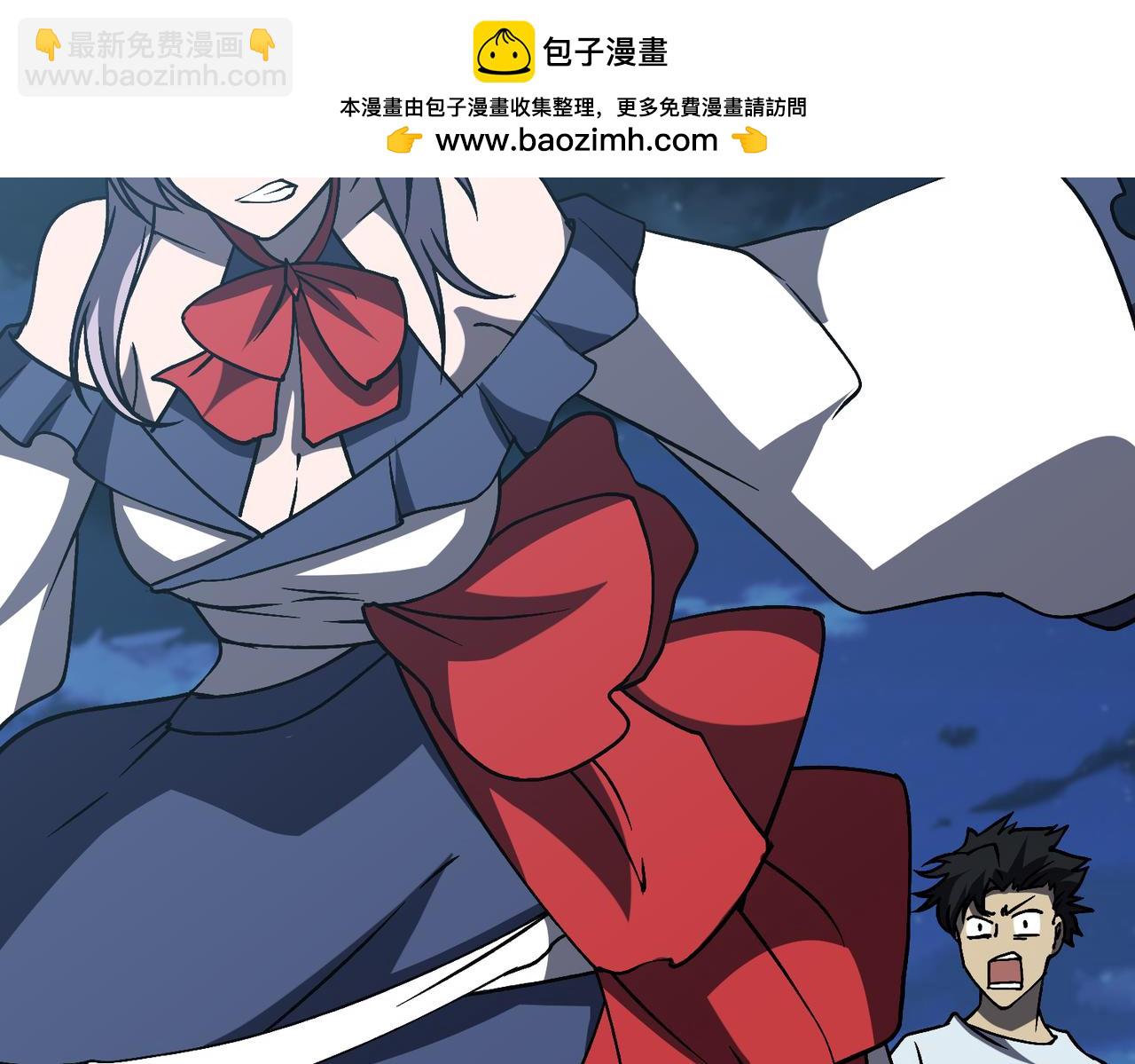 第28话 红月入侵(1/3)-第28话