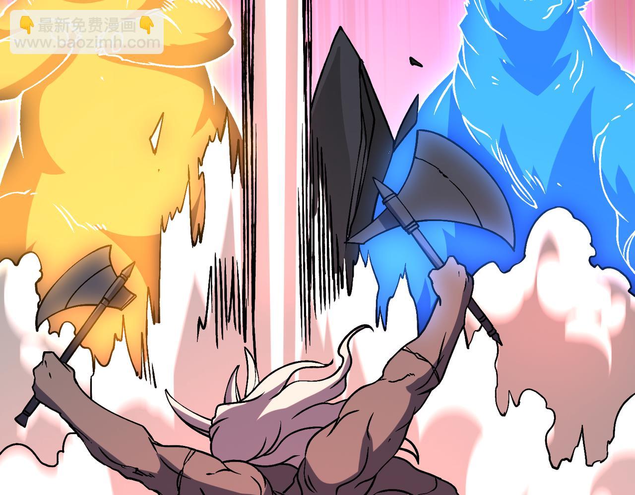 第28话 红月入侵(1/3)-第28话