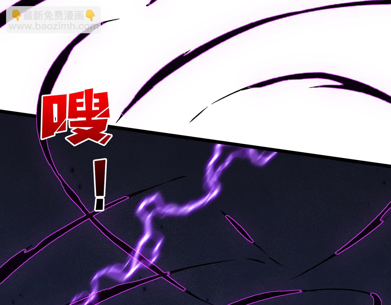 第28话 红月入侵(1/3)-第28话