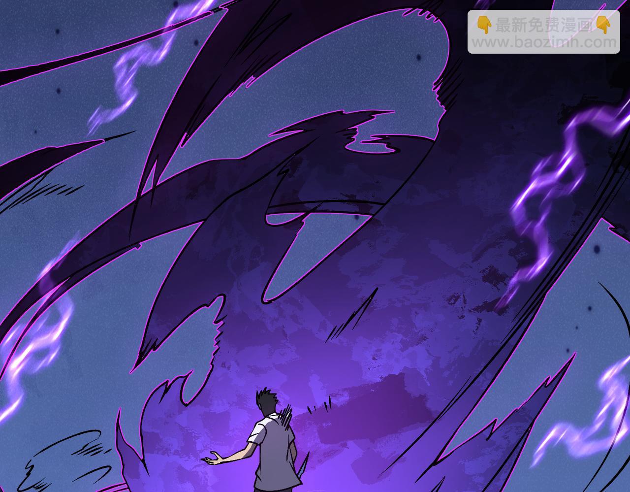 第28话 红月入侵(1/3)-第28话