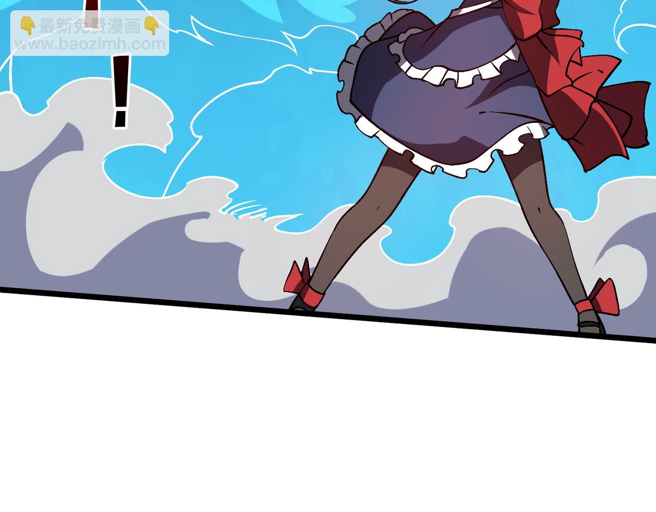 第28话 红月入侵(1/3)-第28话