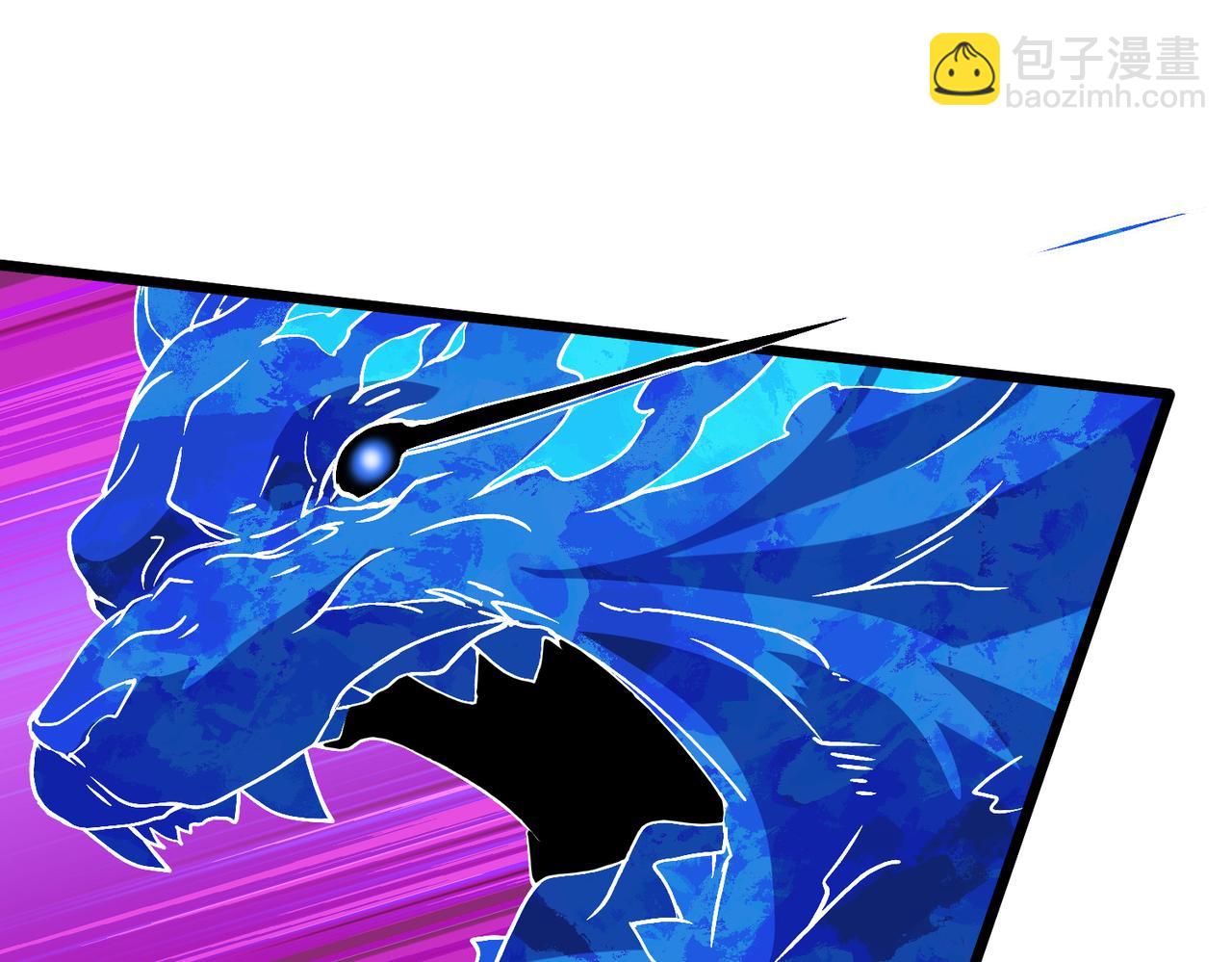 第28话 红月入侵(1/3)-第28话