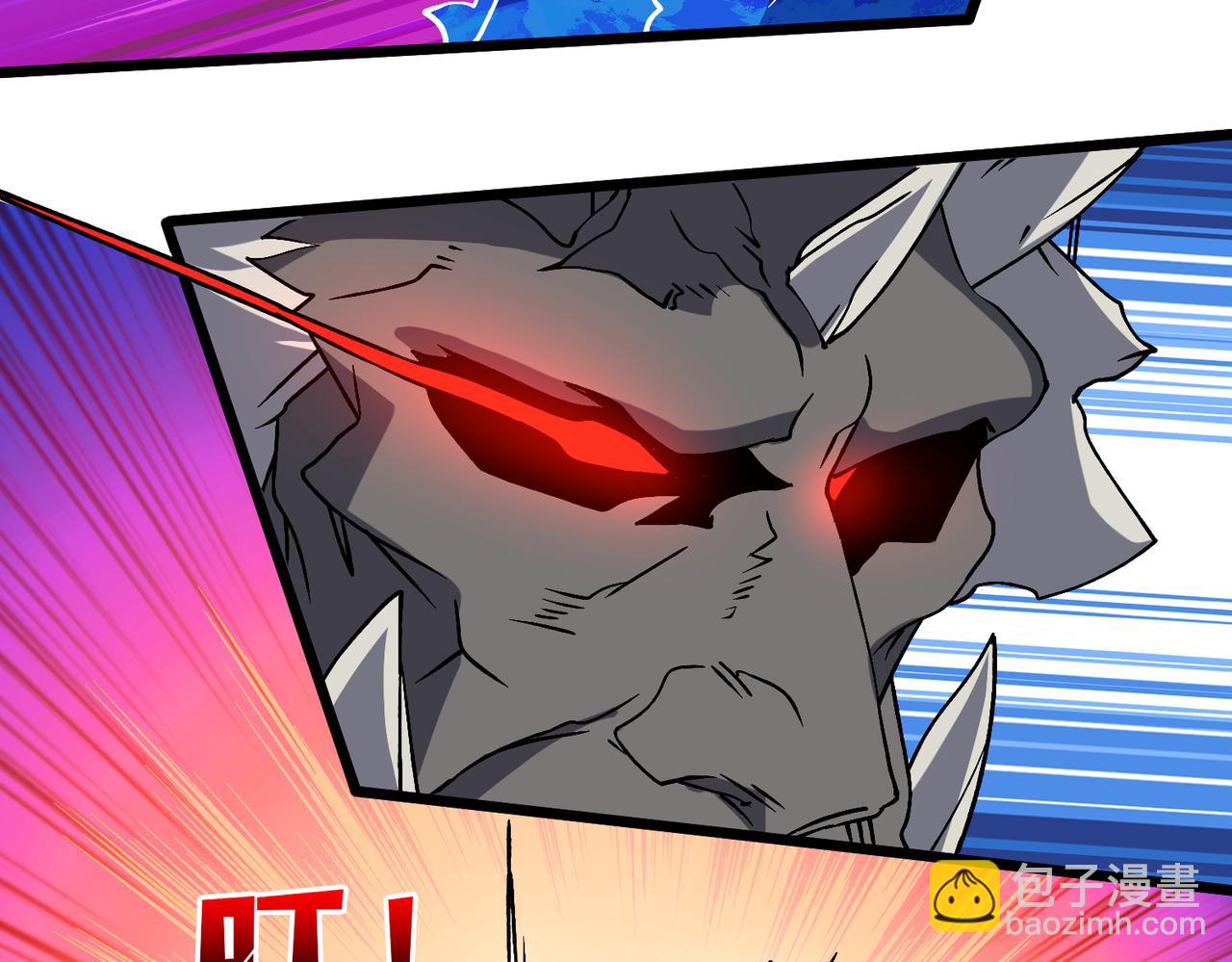 第28话 红月入侵(1/3)-第28话