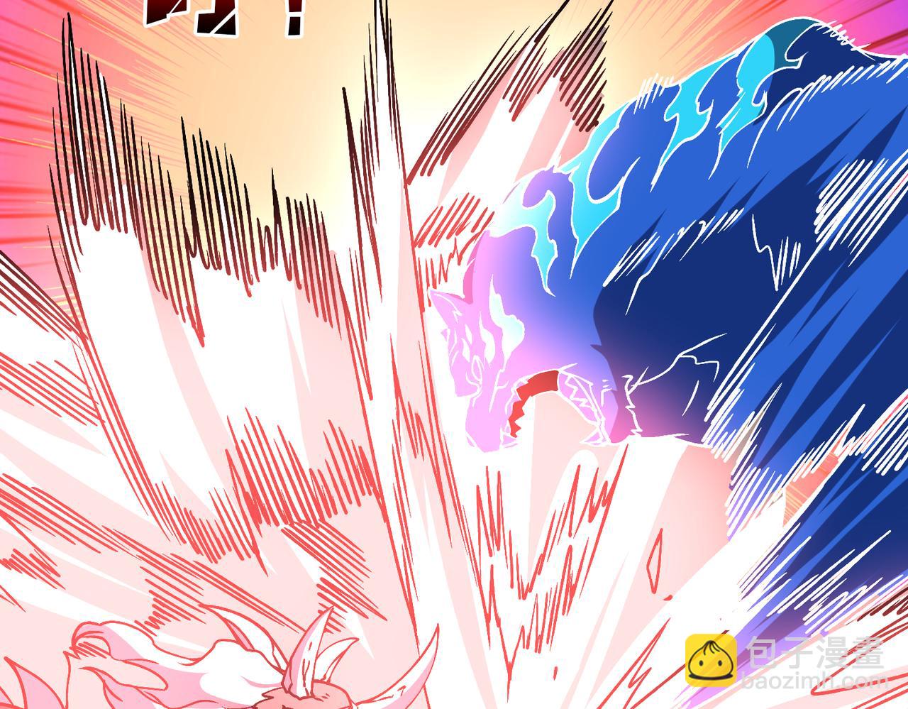 第28话 红月入侵(1/3)-第28话