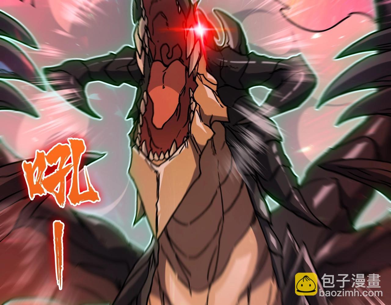 第2话 对战玩家(1/6)-第2话