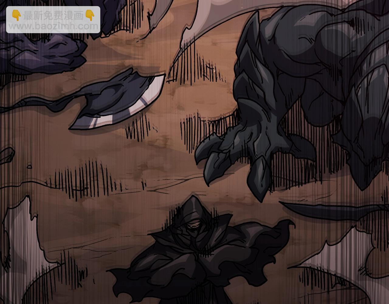 第2话 对战玩家(1/6)-第2话