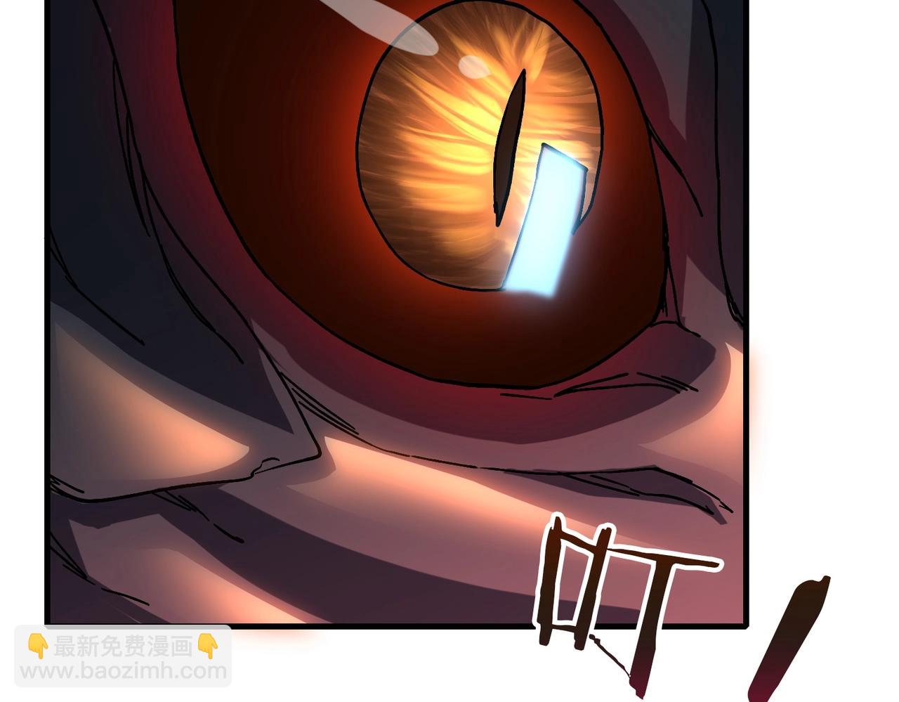 第2话 对战玩家(1/6)-第2话