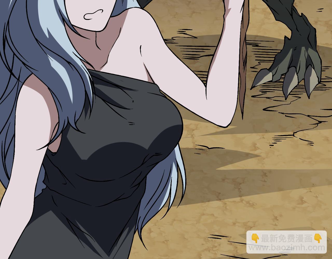 第30话 晋升辉月阶！(1/3)-第30话