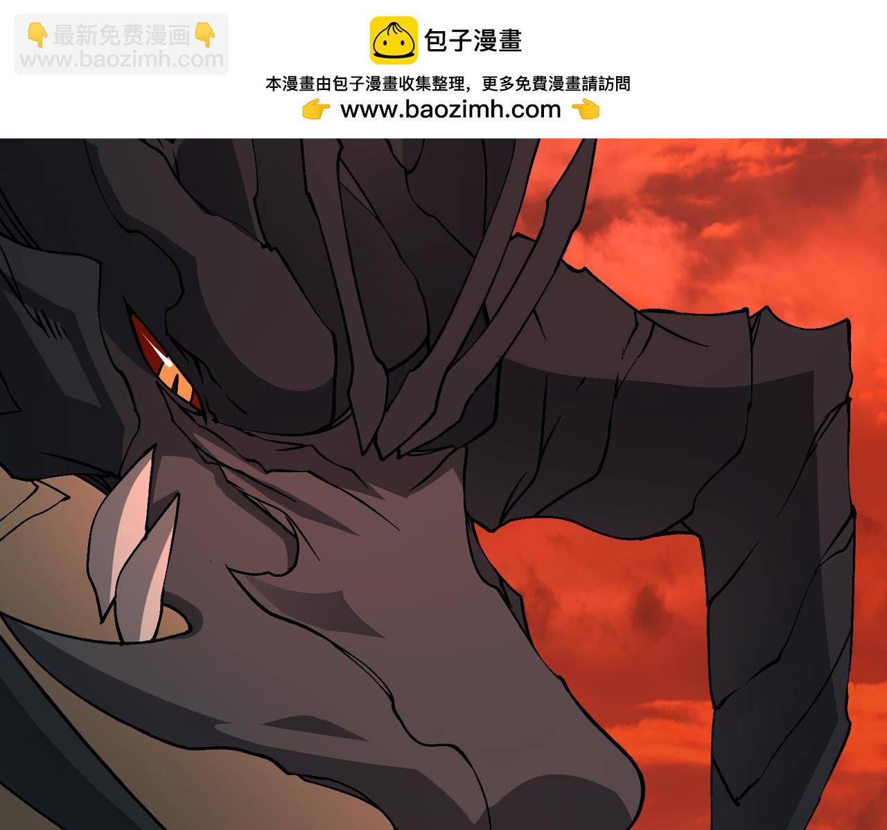 第30话 晋升辉月阶！(1/3)-第30话