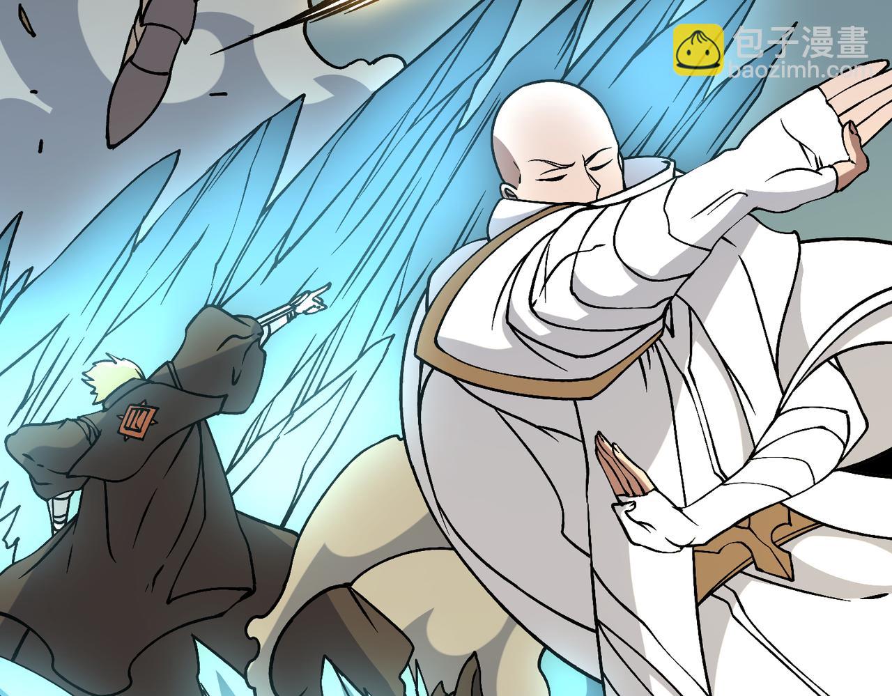 第30话 晋升辉月阶！(1/3)-第30话