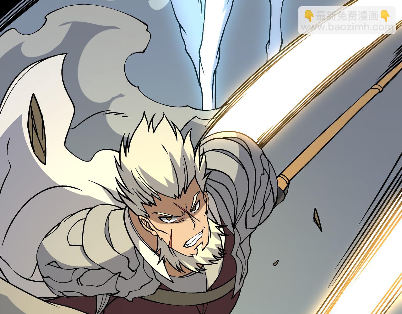 第30话 晋升辉月阶！(1/3)-第30话