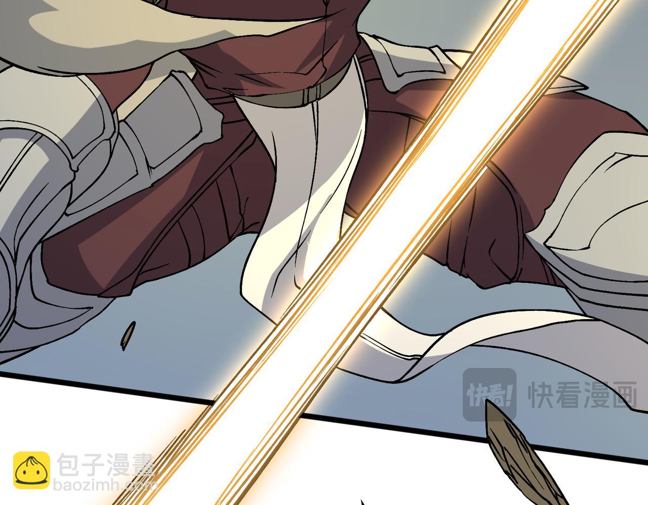 第30话 晋升辉月阶！(1/3)-第30话