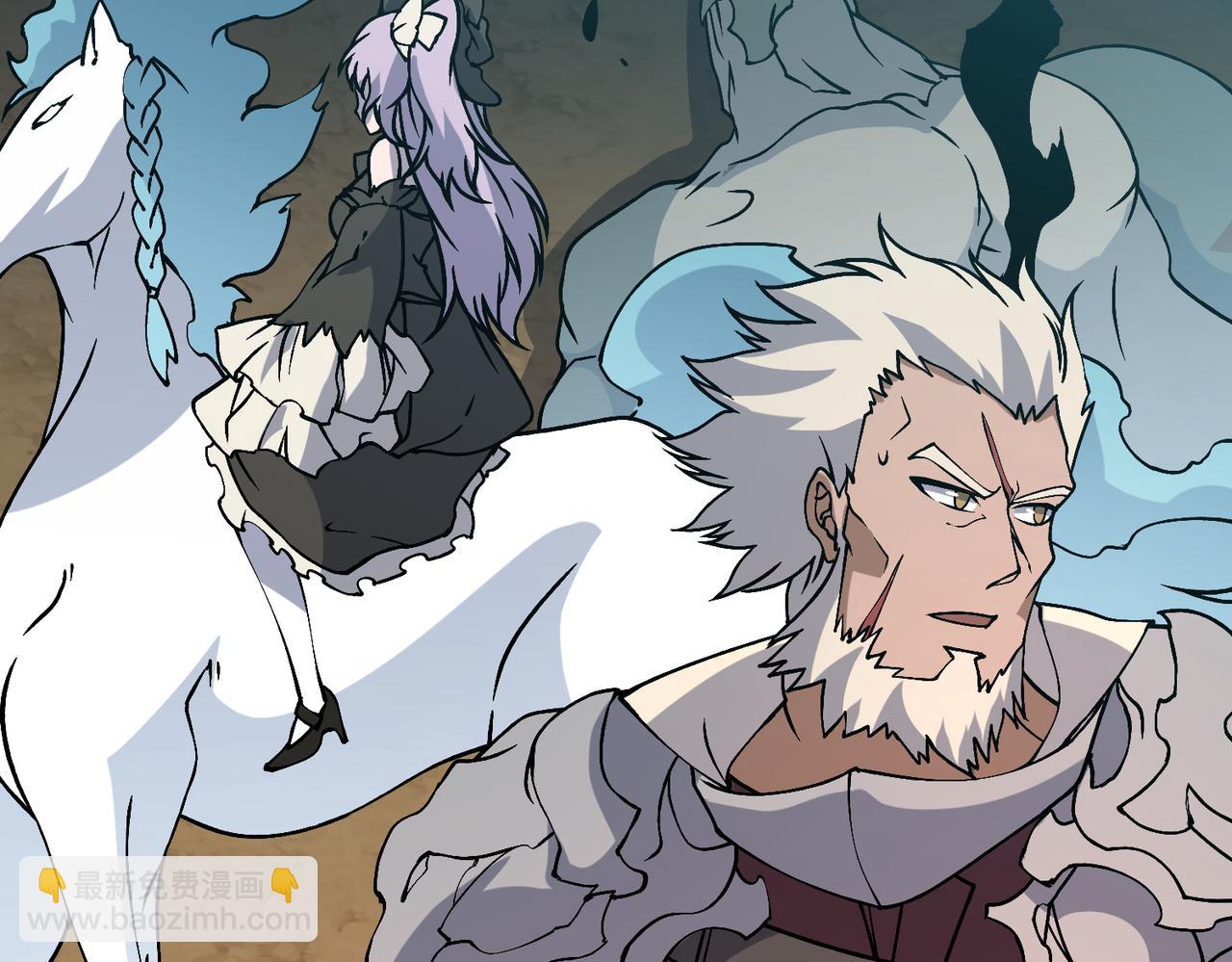 第30话 晋升辉月阶！(1/3)-第30话