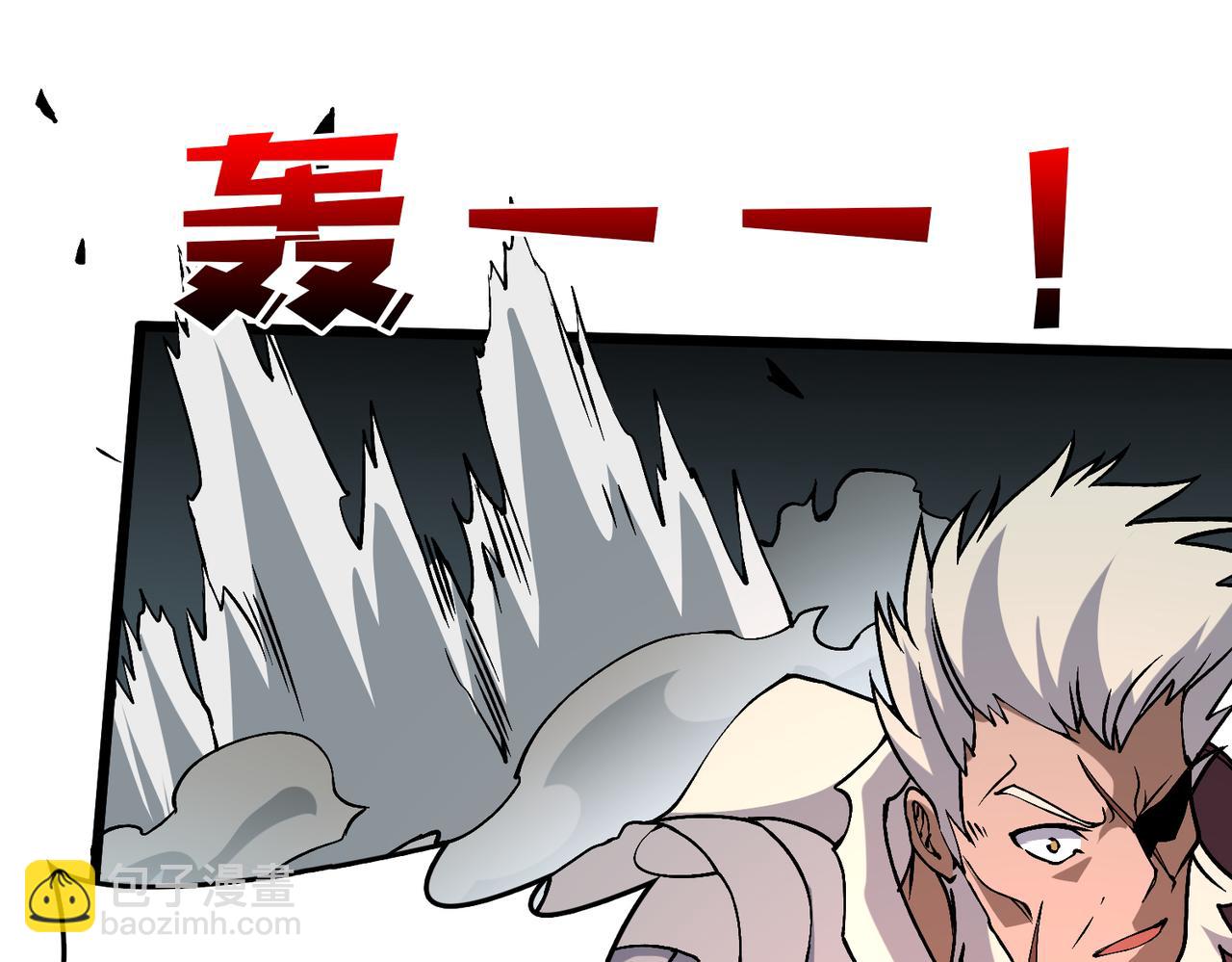 第30话 晋升辉月阶！(1/3)-第30话