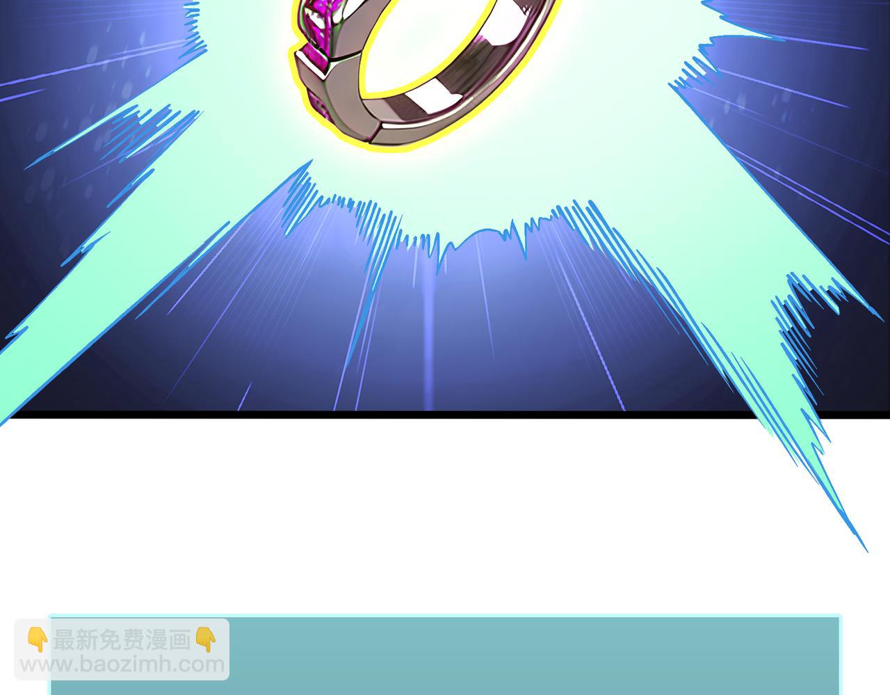 第32话 惊喜收获！辉月阶装备！(1/3)-第32话