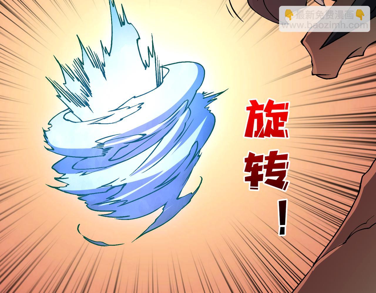 第32话 惊喜收获！辉月阶装备！(1/3)-第32话