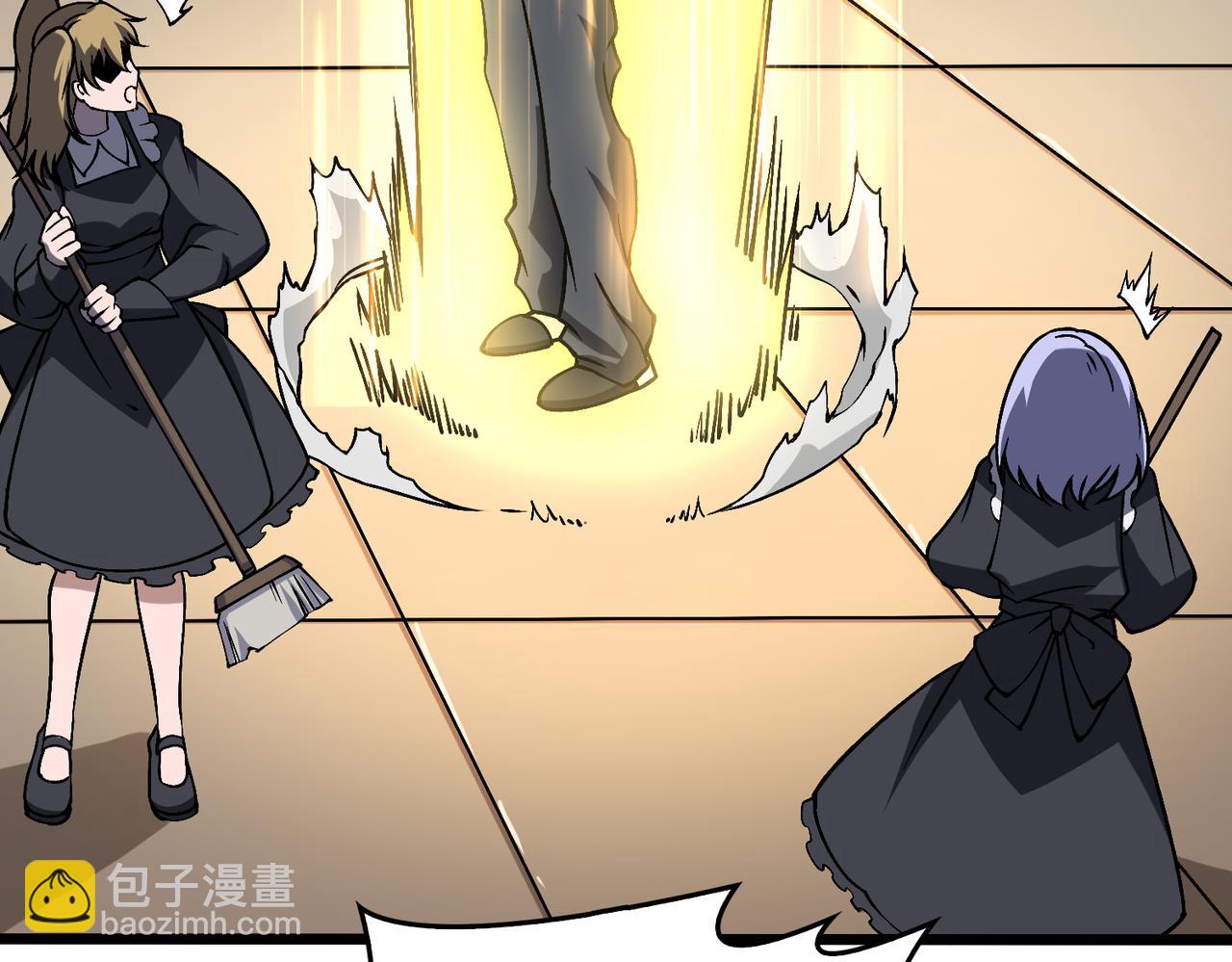 第32话 惊喜收获！辉月阶装备！(1/3)-第32话