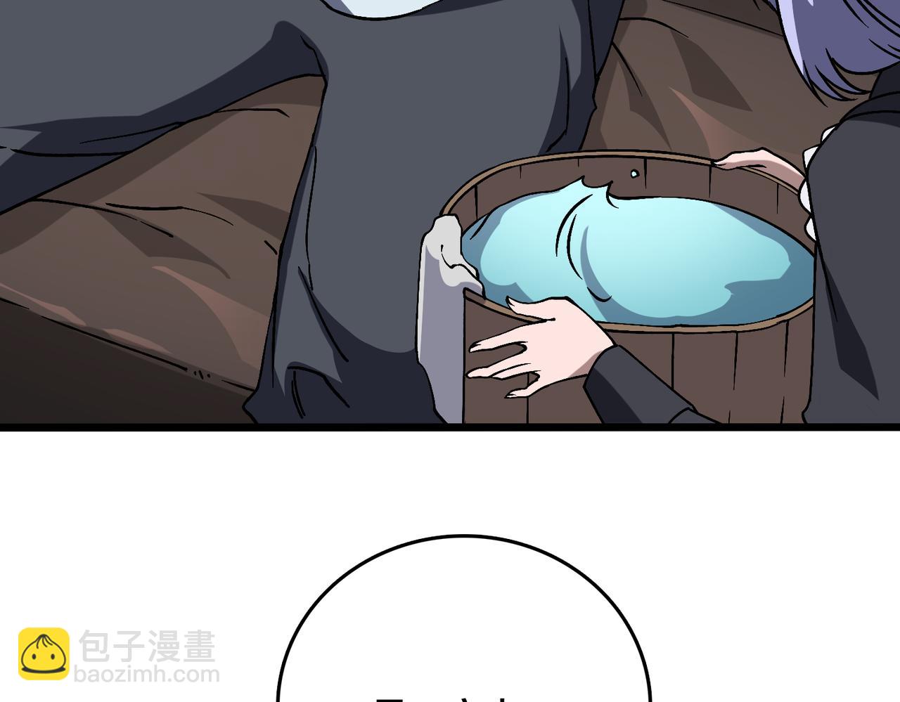 第32话 惊喜收获！辉月阶装备！(1/3)-第32话