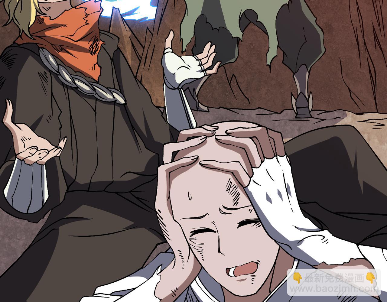 第32话 惊喜收获！辉月阶装备！(1/3)-第32话