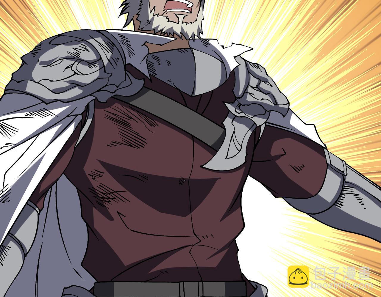 第32话 惊喜收获！辉月阶装备！(1/3)-第32话