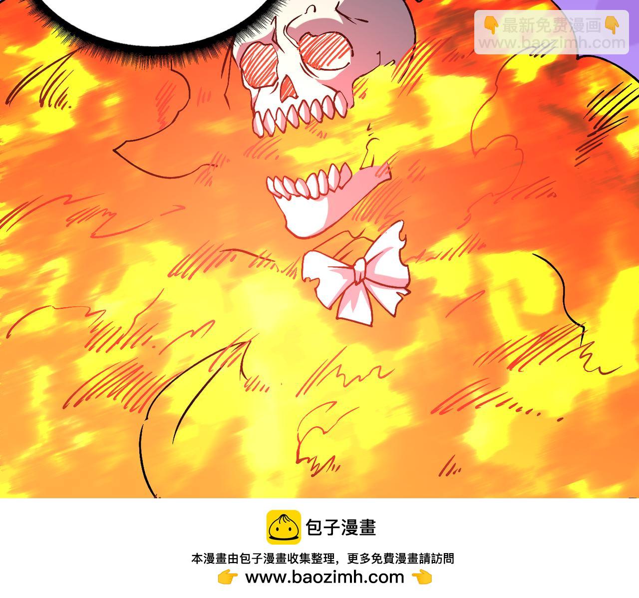 第32话 惊喜收获！辉月阶装备！(1/3)-第32话