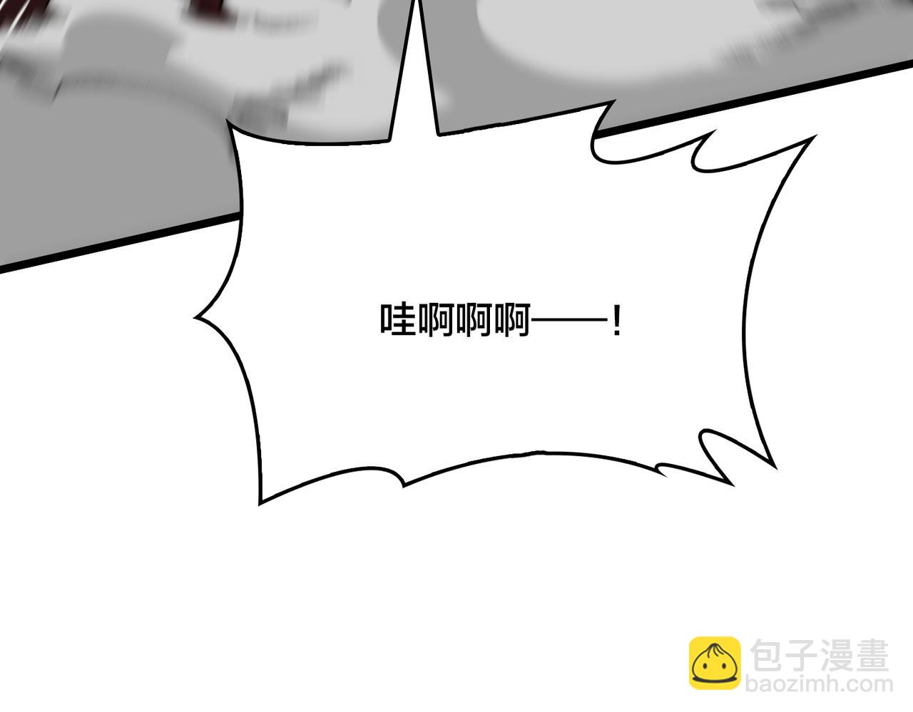 第34话 黑龙降世(1/3)-第34话