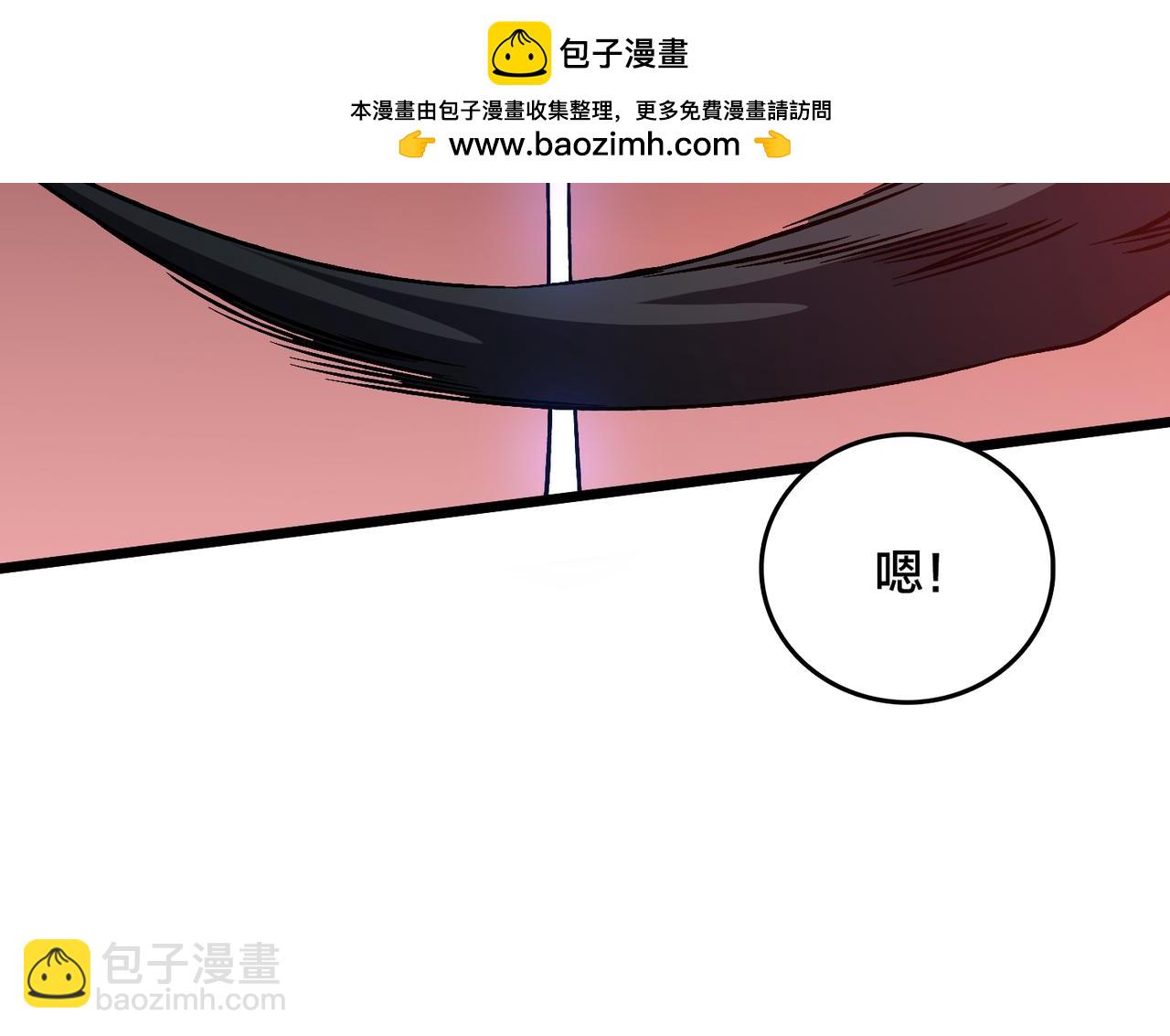 第34话 黑龙降世(1/3)-第34话