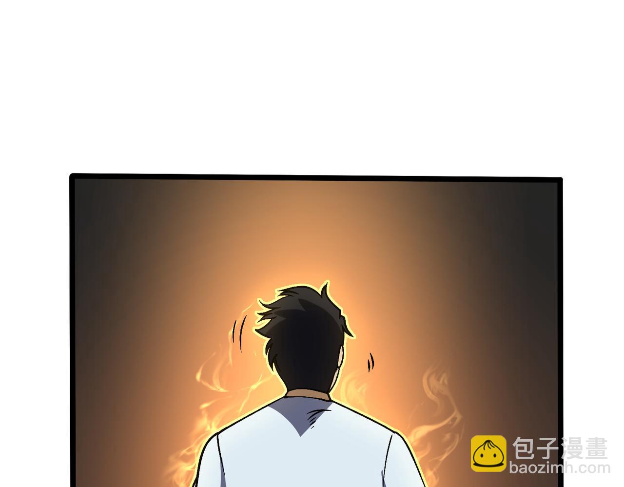 第36话 全球御兽协会的邀请(1/3)-第36话