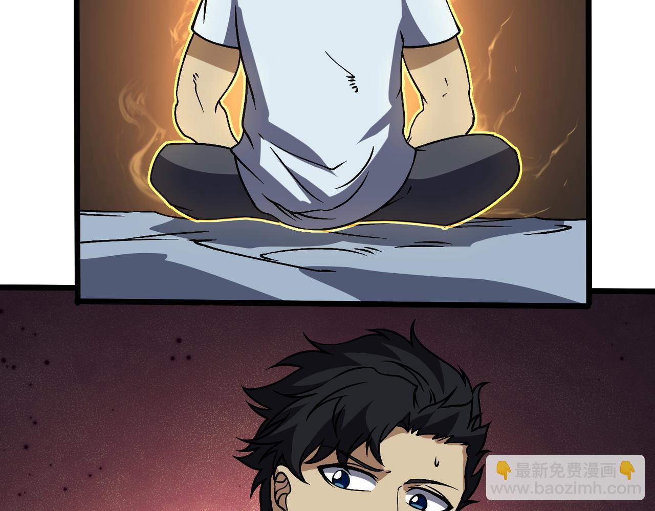 第36话 全球御兽协会的邀请(1/3)-第36话