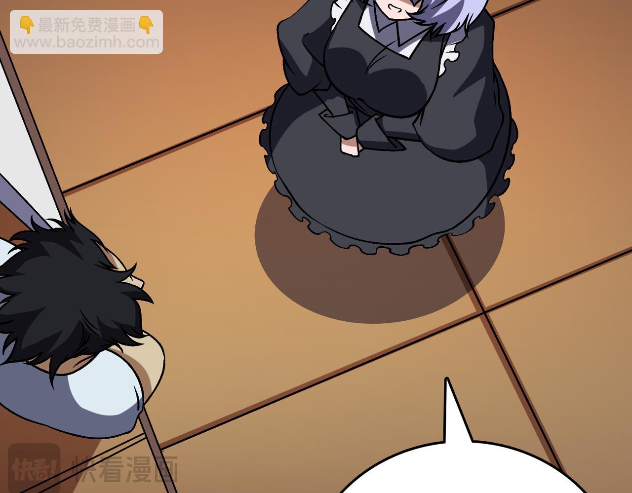 第36话 全球御兽协会的邀请(1/3)-第36话