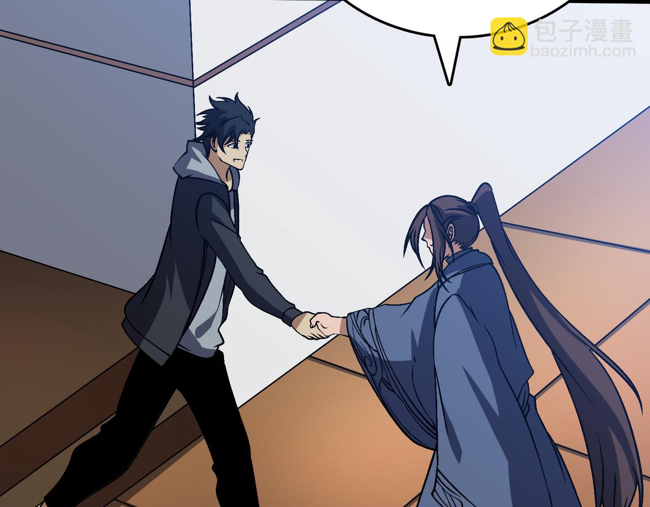 第36话 全球御兽协会的邀请(1/3)-第36话