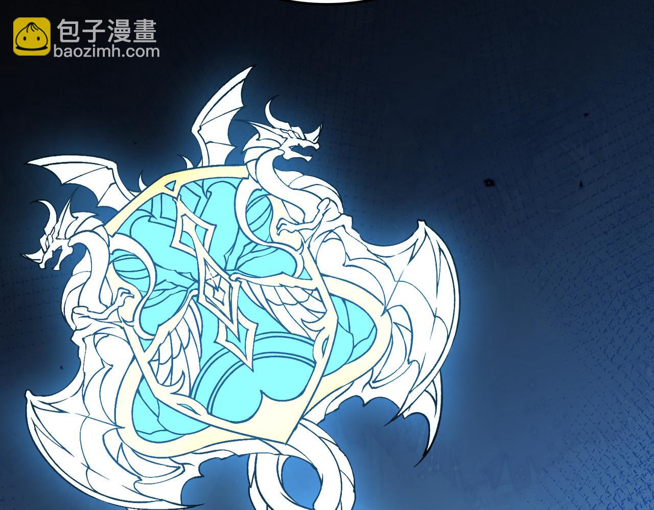 第36话 全球御兽协会的邀请(1/3)-第36话