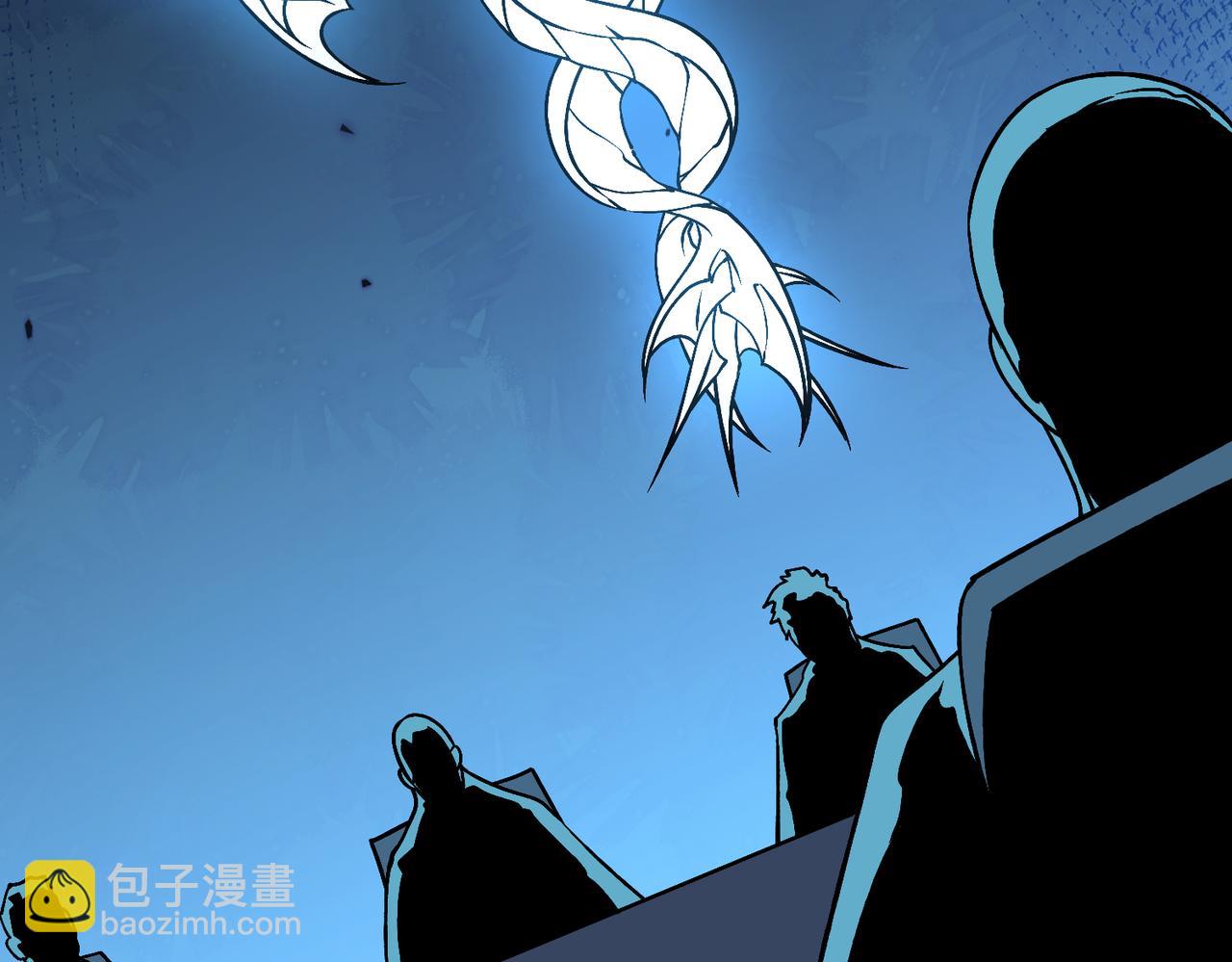 第36话 全球御兽协会的邀请(1/3)-第36话