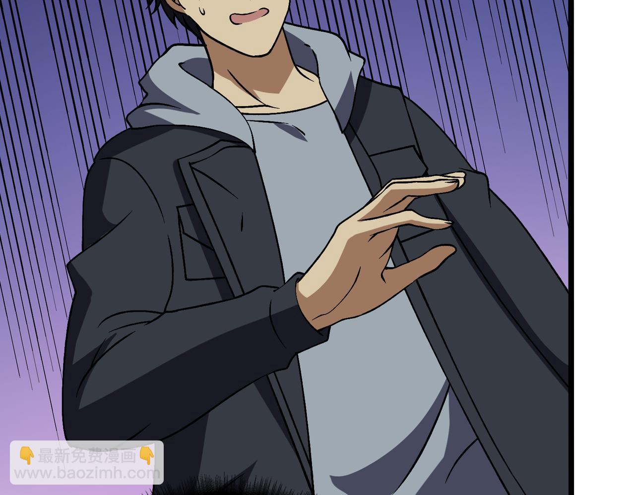 第36话 全球御兽协会的邀请(1/3)-第36话