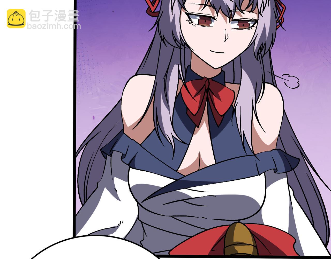 第36话 全球御兽协会的邀请(1/3)-第36话