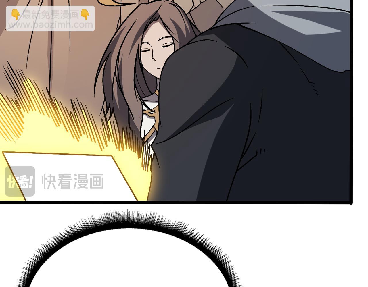 第38话 圆桌会议(1/3)-第38话