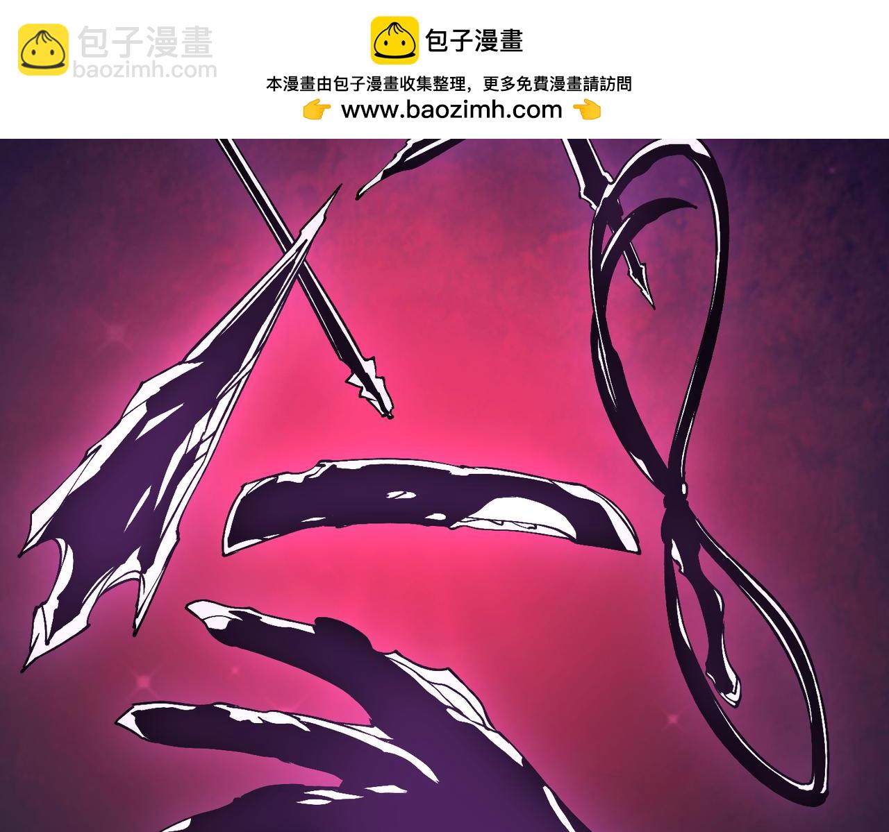 第38话 圆桌会议(1/3)-第38话