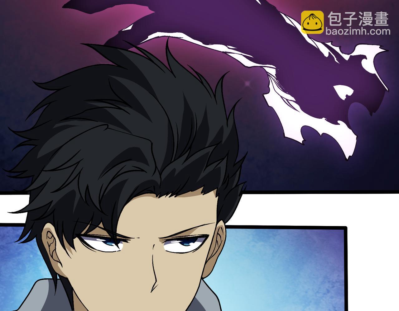 第38话 圆桌会议(1/3)-第38话