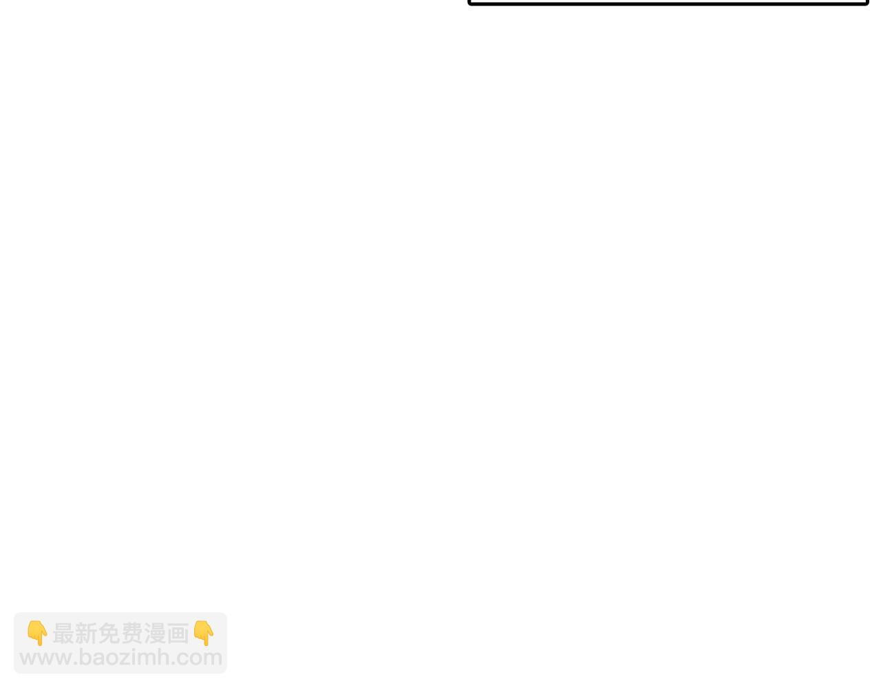 第38话 圆桌会议(1/3)-第38话