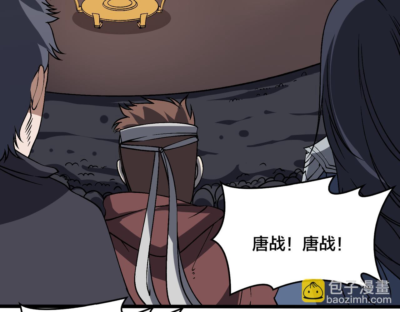 第38话 圆桌会议(1/3)-第38话