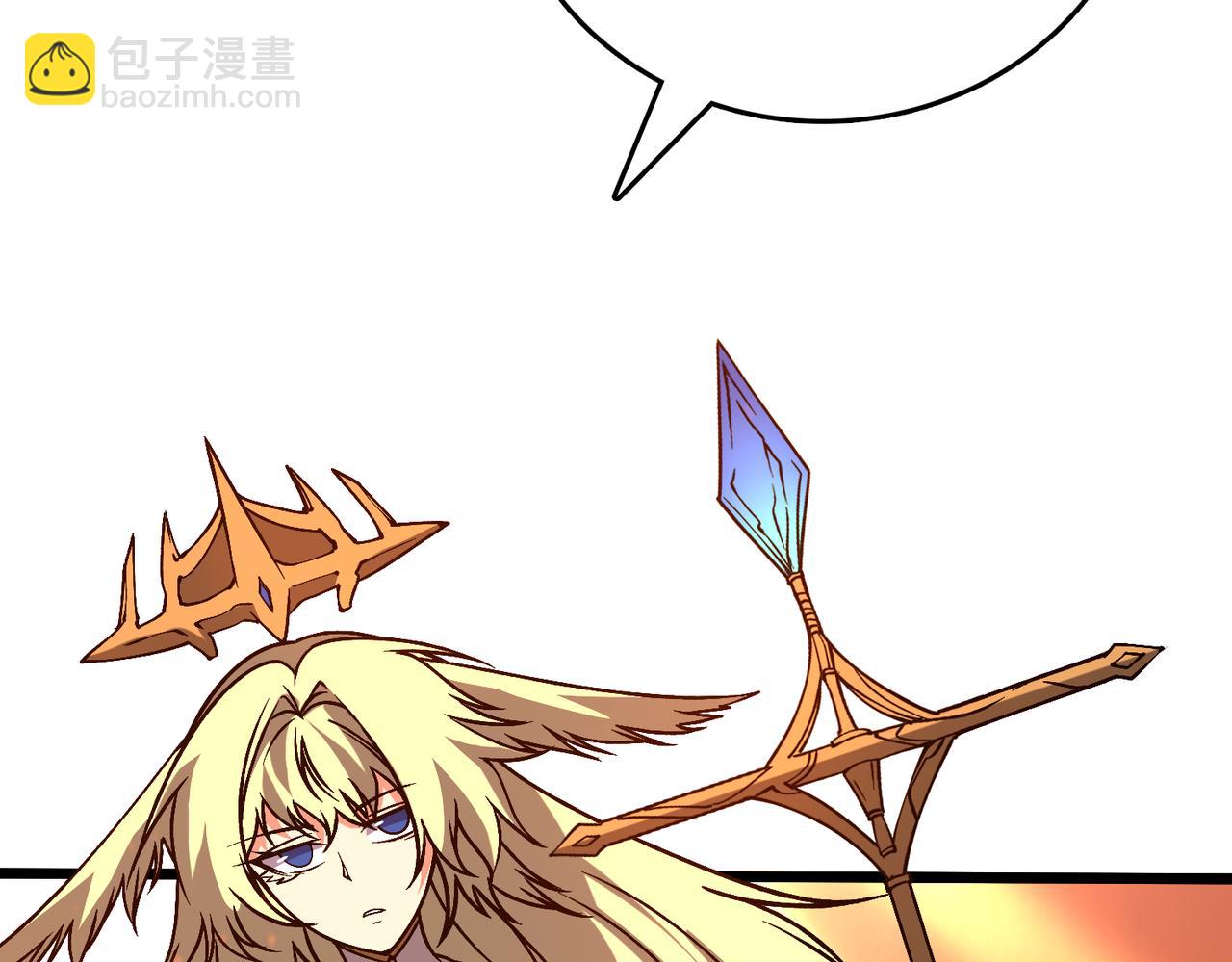 第38话 圆桌会议(1/3)-第38话