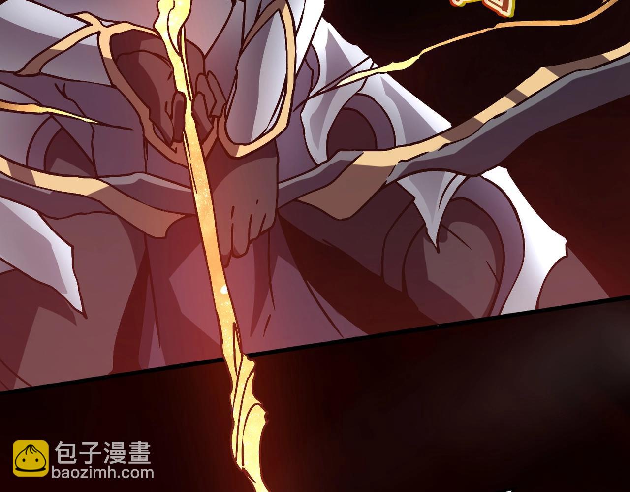 第3话 团灭公会(1/5)-第64话