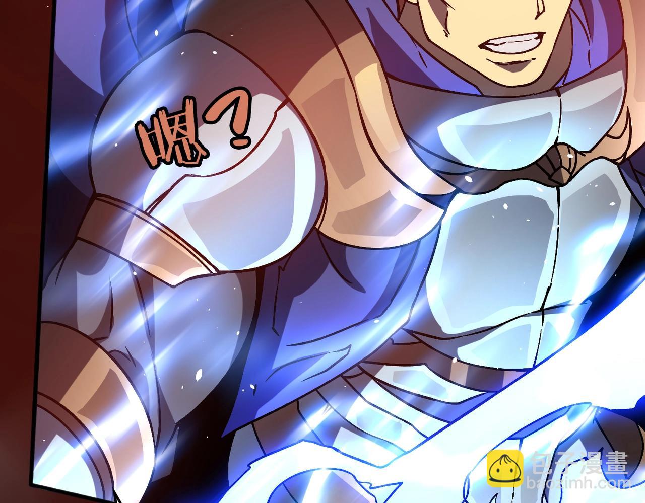 第3话 团灭公会(1/5)-第64话