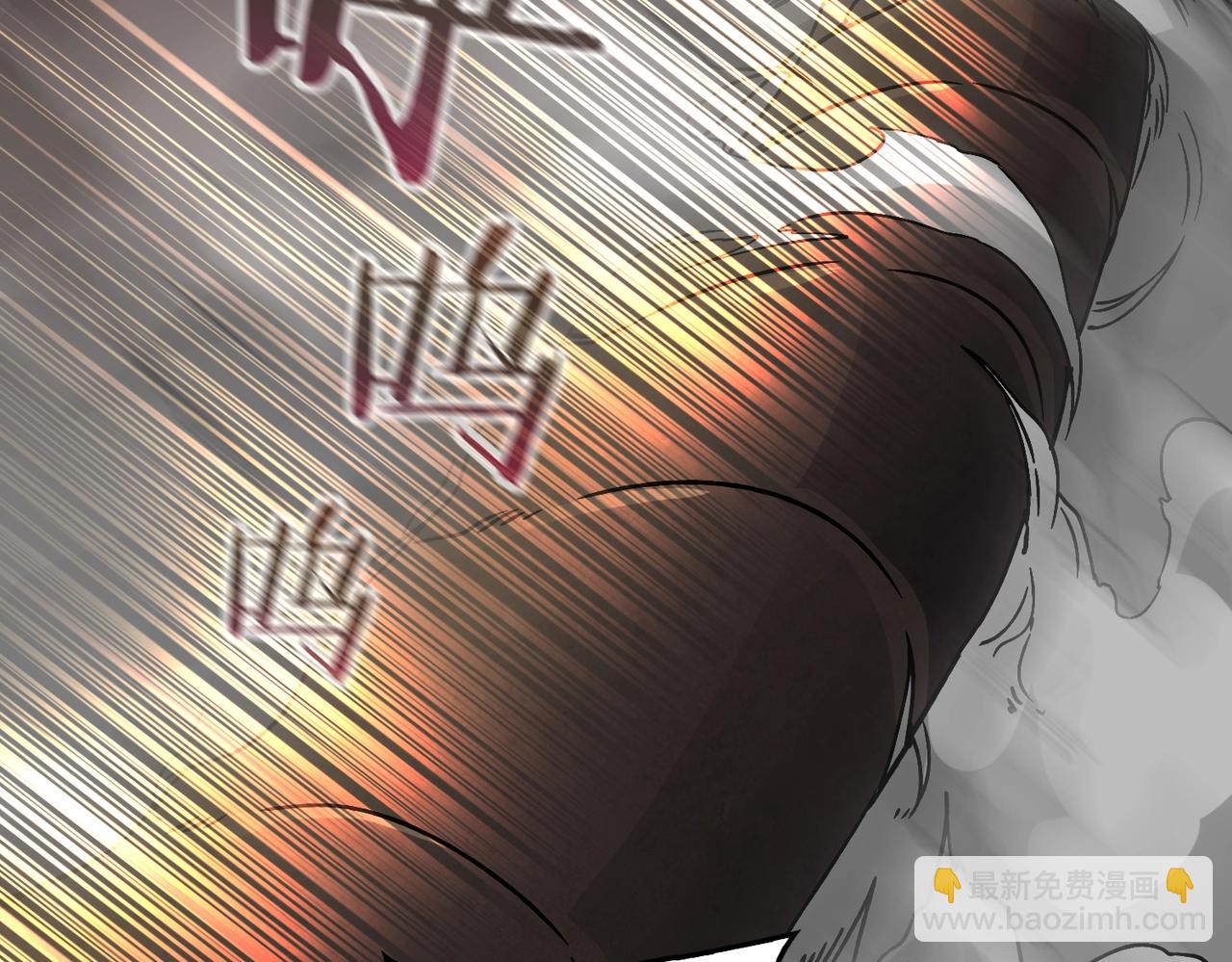 第3话 团灭公会(1/5)-第64话